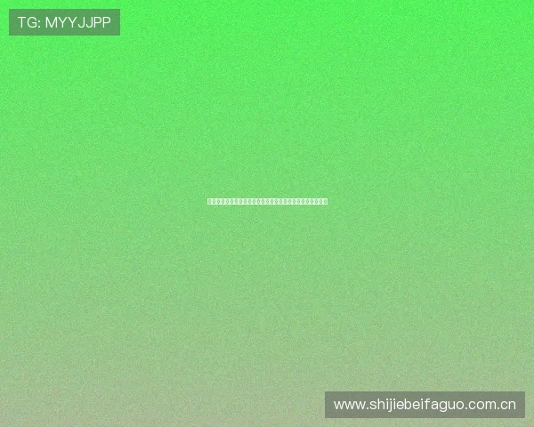挪威对塞内加尔世界杯比赛在线直播预告及赛程安排详细介绍 挪威对塞内加尔世界杯比赛在线直播预告及赛程安排详细介绍