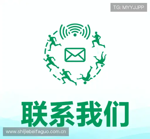 专业对话